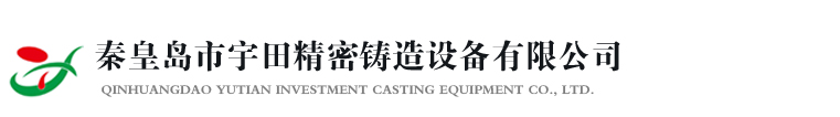 Hengshui Youjiete New Material Technology Co., Ltd.
